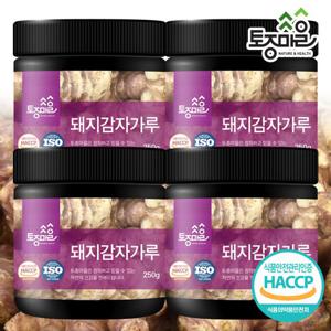 [토종마을]HACCP인증 국산 돼지감자가루 250g X 4개(총 1000g)예루살렘아티초크