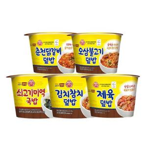 [오뚜기] 컵밥 쇠고기미역국밥 6개/김치참치/춘천닭갈비/제육/오삼