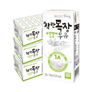 [건국유업]건국 착한목장 무항생제 우유 190ml 72팩 멸균우유 흰우유 유아간식