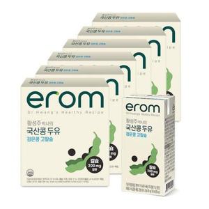 갤러리아_[이롬] 황성주 국산콩 두유 검은콩고칼슘 96팩 (190ml x 16팩 x 6박