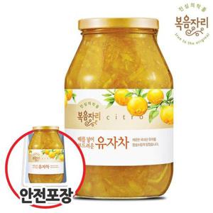 갤러리아_배를 넣어 부드러운 유자차 1030g+안전포장