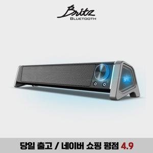 브리츠 BZ-SP200X 2채널 컴퓨터 모니터 노트북 데스크탑 PC 스피커 유선 USB LED 게이밍 사운드바 스피커바