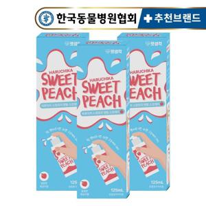 [텐텐] 펫생각 강아지 뿌리는 치약 구강 청결제 덴탈 스프레이 125ml 3박스 복숭아향 구취 치석 입냄새