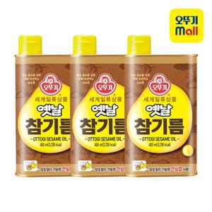 [오뚜기] 옛날참기름(캔) 450ml 3개