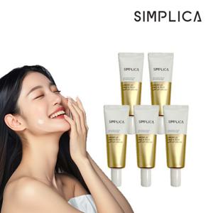 [최신상] 심플리카 캐비어 3D 리프트업크림 중용량 25ml X 5통패키지