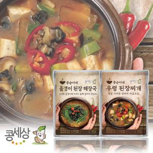 [콩세상] 올갱이 된장해장국 500g X 3봉+우렁된장찌개 500g X 4봉