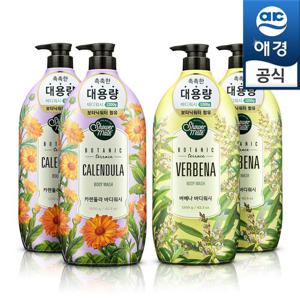 샤워메이트 보타닉 바디워시 1200g x4개