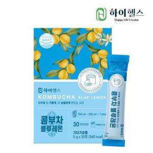 [하이헬스] 콤부차 블루레몬 (5g x 30포) 1박스