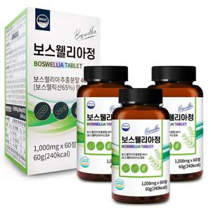 웰리즈 보스웰리아정 1000mg x 60정 3개 6개월분