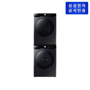 [세트상품 ]삼성 그랑데 AI 세탁기 WF24T8500KV+건조기 DV17T8740BV 직렬설치