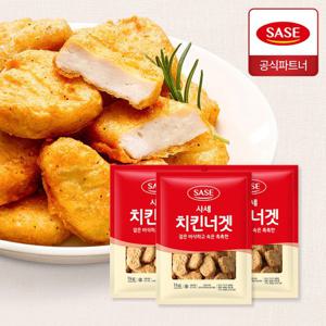 [사세] 치킨너겟 1kg 3개