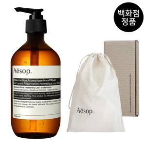 [백화점 정품] 이솝 레저렉션 아로마틱 핸드 워시 500ml + [선물포장]