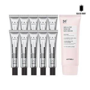 [쟈스]쟈스 화이트 토닝샷 기미크림 15ml x10 + 아트델리 톤업 선크림 50ml