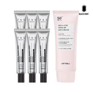 [쟈스]쟈스 화이트 토닝샷 기미크림 15ml x6 + 아트델리 톤업 선크림 50ml