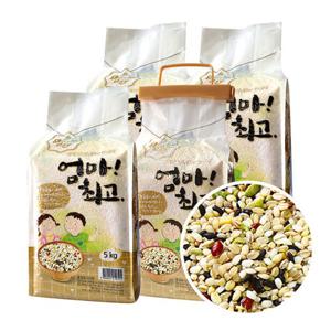 [엄마최고] 국내산 21곡 혼합잡곡 20kg (5kg 진공 4개)