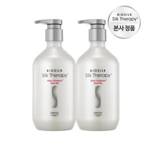 실크테라피 샤인 트리트먼트 플러스 로즈힙 500ml x 2개