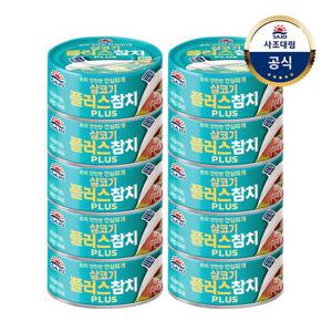 [사조대림] 살코기플러스참치 100g 10캔