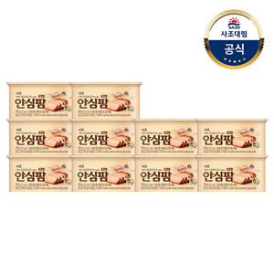 [사조대림] 안심팜 200g 10캔