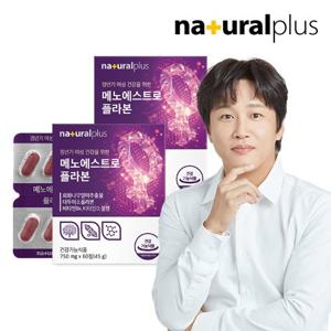 내츄럴플러스 여성 갱년기 메노에스트로 플라본 2박스 (2개월분) / 회화나무열매추출물 대두이소플라본