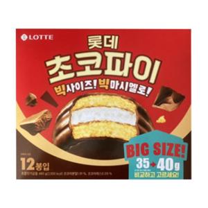 [롯데] 초코파이 480g(12개) 3곽 과자