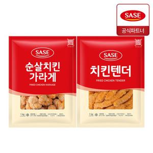 [사세] 순살 치킨 가라게 1kg + 치킨텐더 1kg