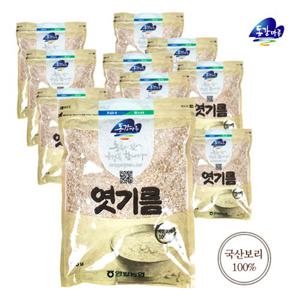 [영월농협] 보리100% 엿기름 500g x 10봉