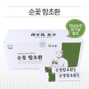 [자연의지혜/미가식품] 순꽃 함초환 스틱(3gx30포x3박스/세트)/스틱포장으로 간편하게~