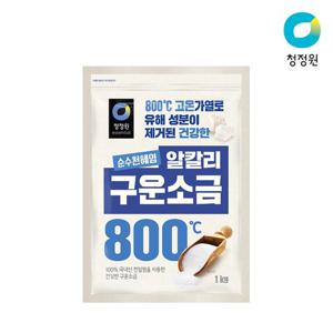 청정원 구운소금 1kg