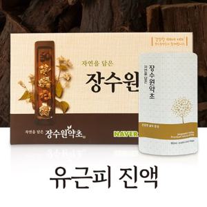 장수원 약초 유근피 진액 90ml 60팩