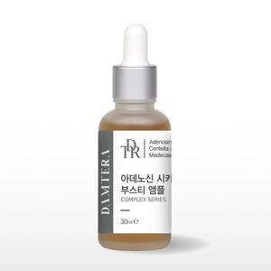 담테라 아데노신 시카 부스티 앰플30ml