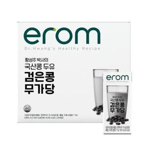 갤러리아_이롬 황성주 검은콩 무가당 두유 40팩 (190ml x 20입 x 2박스)