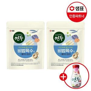 갤러리아_샘표 연두 비법육수링 구운멸치디포리140g 2개+청양초150ml 1개