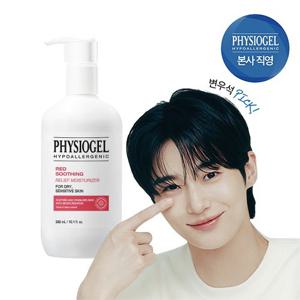 피지오겔 레드수딩 릴리프 모이스처라이저 300ml