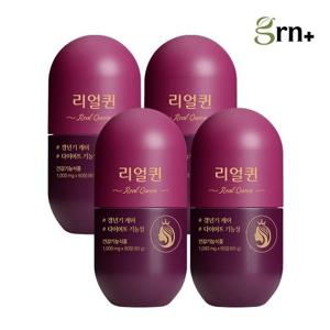 GRN 갱년기 다이어트 리얼퀸 2+2 (4개월분) + 선물세트 쇼핑백 증정