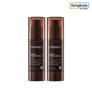 센텔리안24 마데카 파워 앰플 리프팅 30ml 2개 피부 탄력광 케어 광채 미백 주름개선 기능성 리프팅 TECA