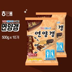 [해태] 연양갱 10팩(500gx10개)