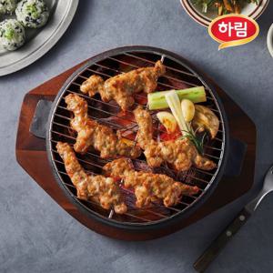 [하림] 용가리 떡갈비 450g x 3팩