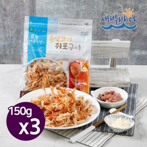 쫄깃함에 반한 순살코기쥐포 150g x 3봉 두툼한 조미 쥐치포