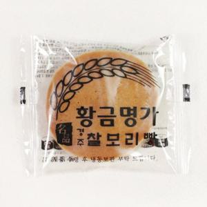 [미미의밥상] 경주 명물 황금명가 찰보리빵 30개입 (개당 25g)