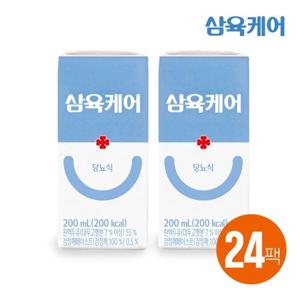 [삼육두유] 삼육케어 당뇨식 200ml x 24팩