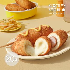 [키친서울] 치즈 크리스피 핫도그 80g x 20 (1.6Kg)