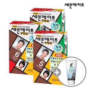 [세븐에이트] 무향료 염색약 3세트+폼클렌징 120ml