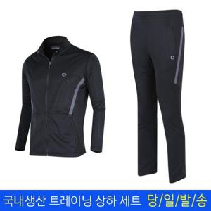 [미루나무]국내생산 남성 쿨트레이닝상하세트 남자 여름 츄리닝