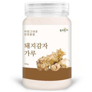 [동의한재] 국산 돼지감자 가루 분말 500g