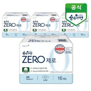 갤러리아_깨끗한나라 순수한면 제로zero 중형 16개입x4팩