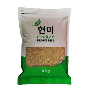 햇사래 현미 4kg