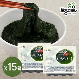 [토종마을]국산 톡톡사계절한그릇매생이 100g X 15팩(냉동)(15재기)_세척매생이_완도매생이_냉동매생이