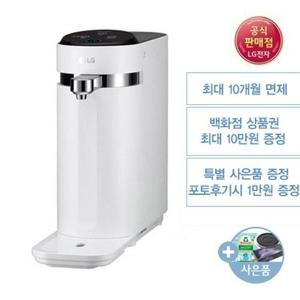 [상품권 최대혜택]LG 퓨리케어 직수형 스윙 정수기 WD102AW