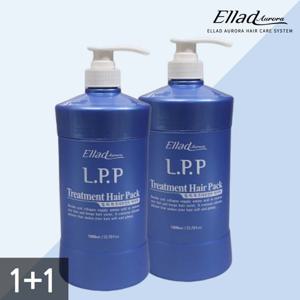 엘라드 오로라 LPP 트리트먼트 헤어팩 1+1 2000ml