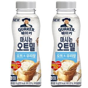 퀘이커 마시는 오트밀 오트 앤 우리쌀  50g x 20개